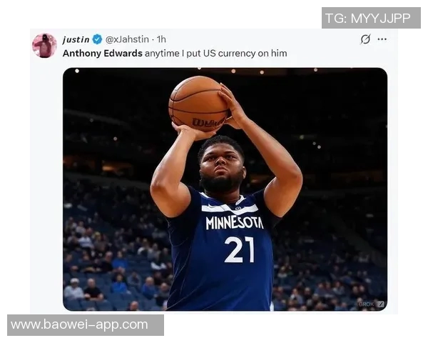 爱德华兹盛赞麦丹得分能力期待他发挥提升球队表现十倍