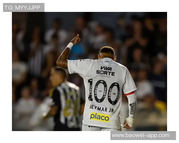 内马尔重返桑托斯训练状态良好下轮联赛出场机会增大