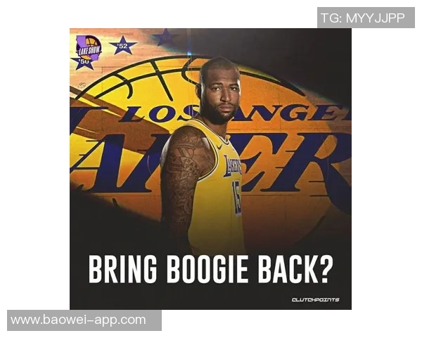 考辛斯盛赞里夫斯表现超预期东詹回归将影响球队未来走向